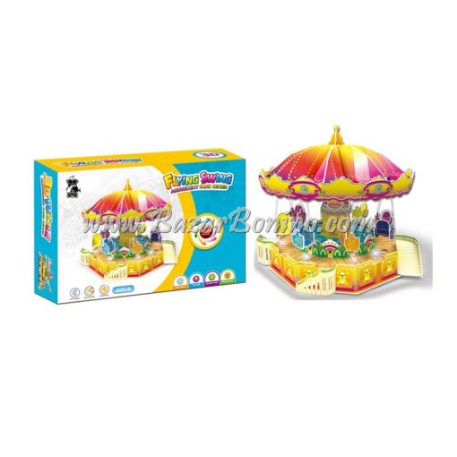 GC0200 - Giostra Puzzle a Catena